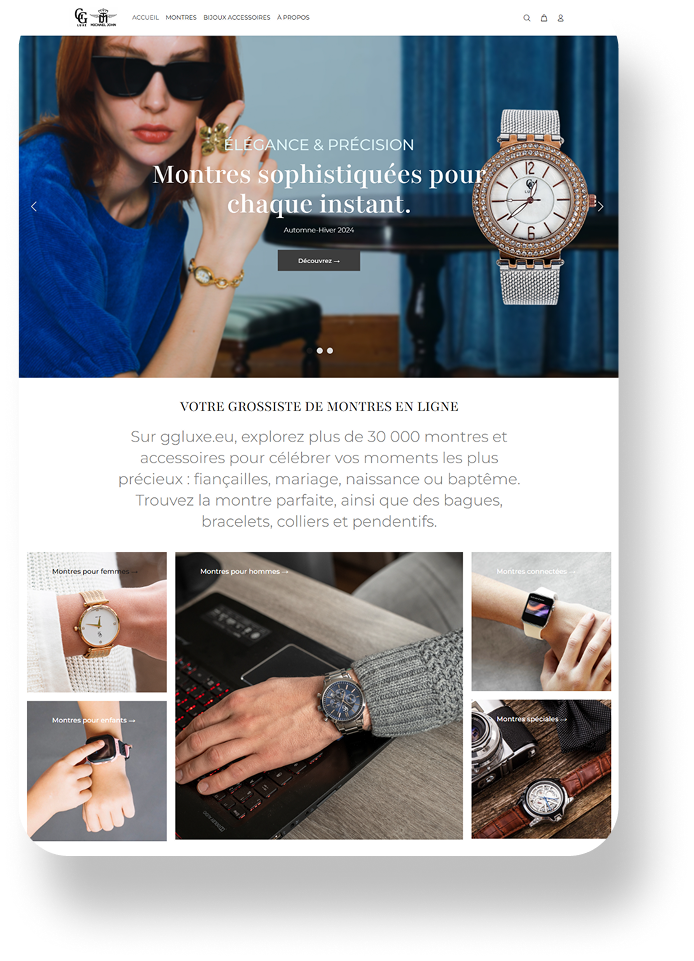 Interface desktop - gestion produits